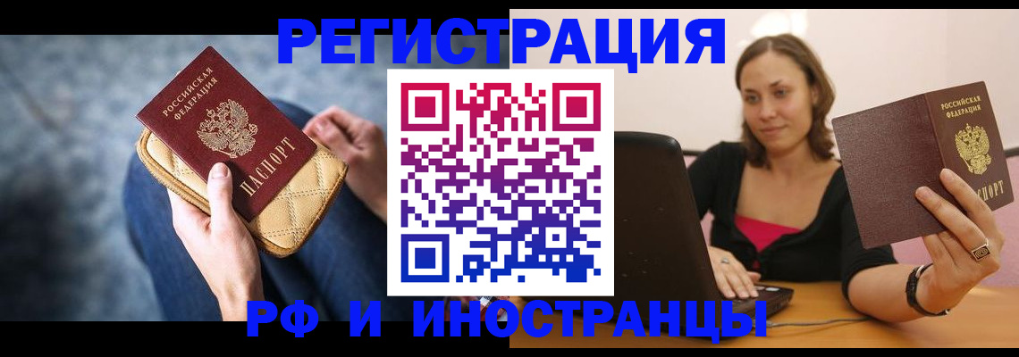 форма 3 в Каргате